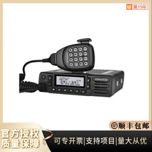 建伍(KENWOOD) 数字对讲机车载台 NX-3720-C /台