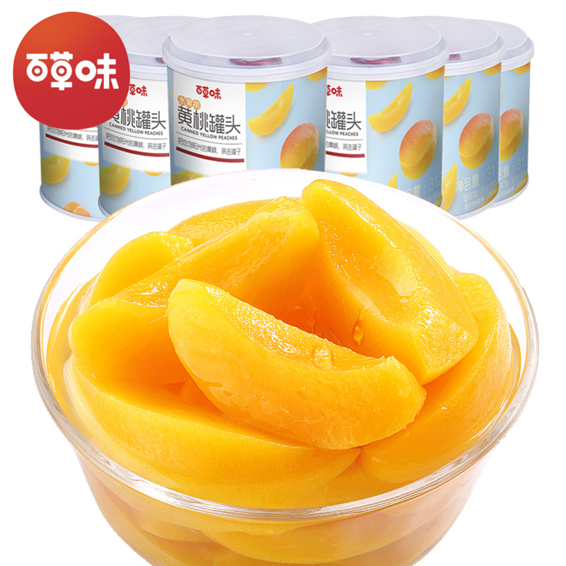 什锦水果水果干