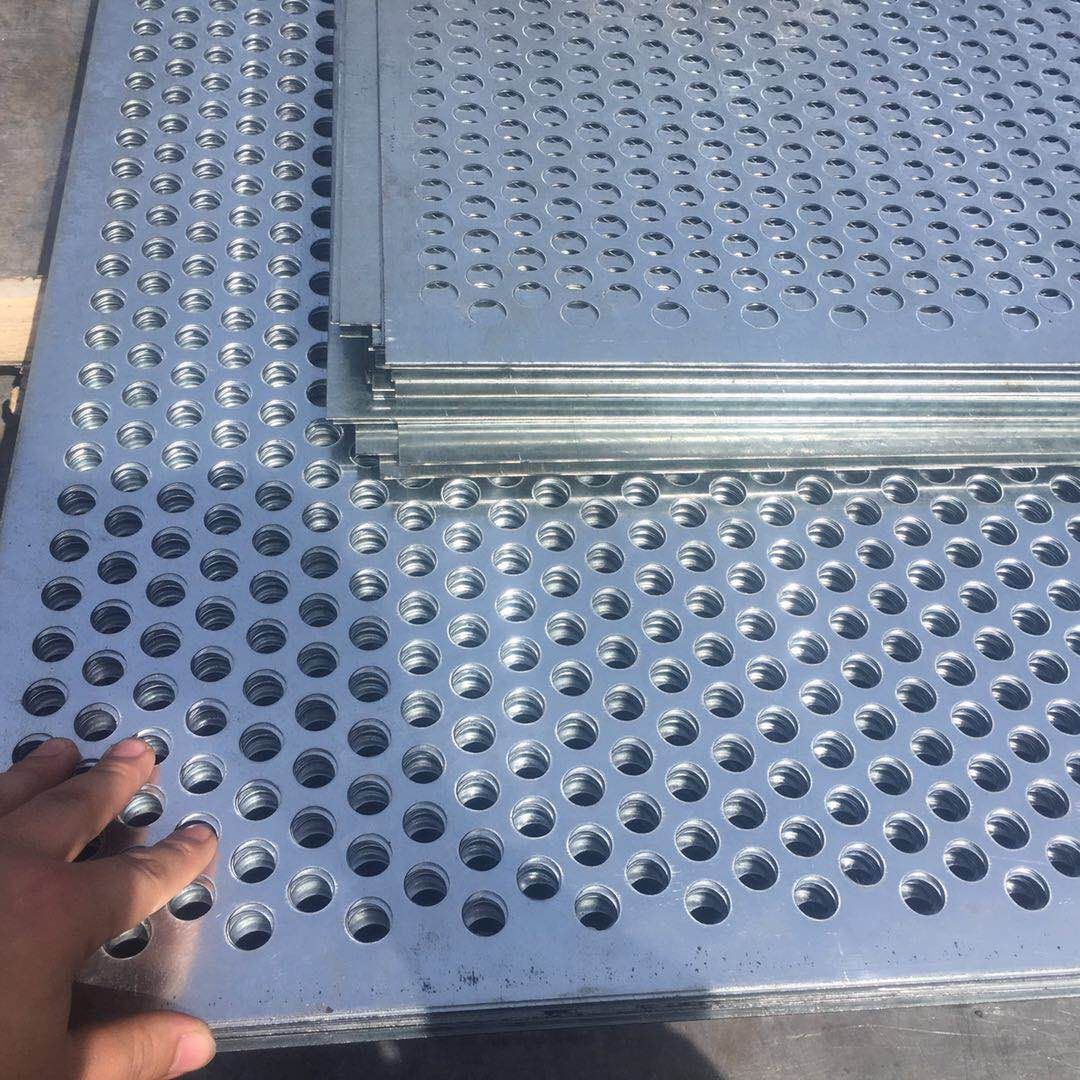 冲孔板冲孔网铁板冲孔定制爬架网不锈钢冲孔网圆孔网洞洞板