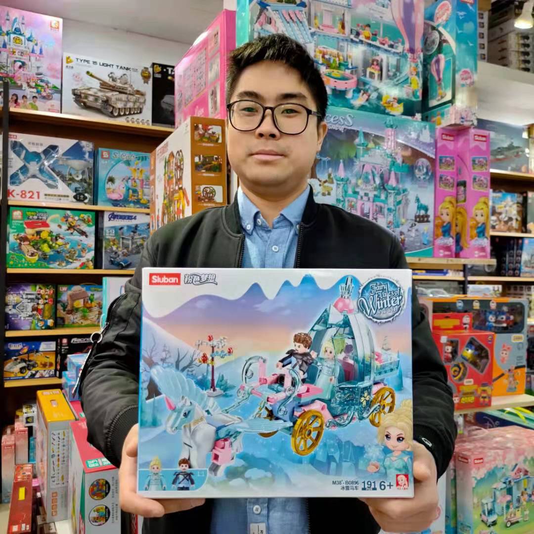 小鲁班女孩系列冰雪童话城堡儿童拼装积木机构招生续费礼盒玩具