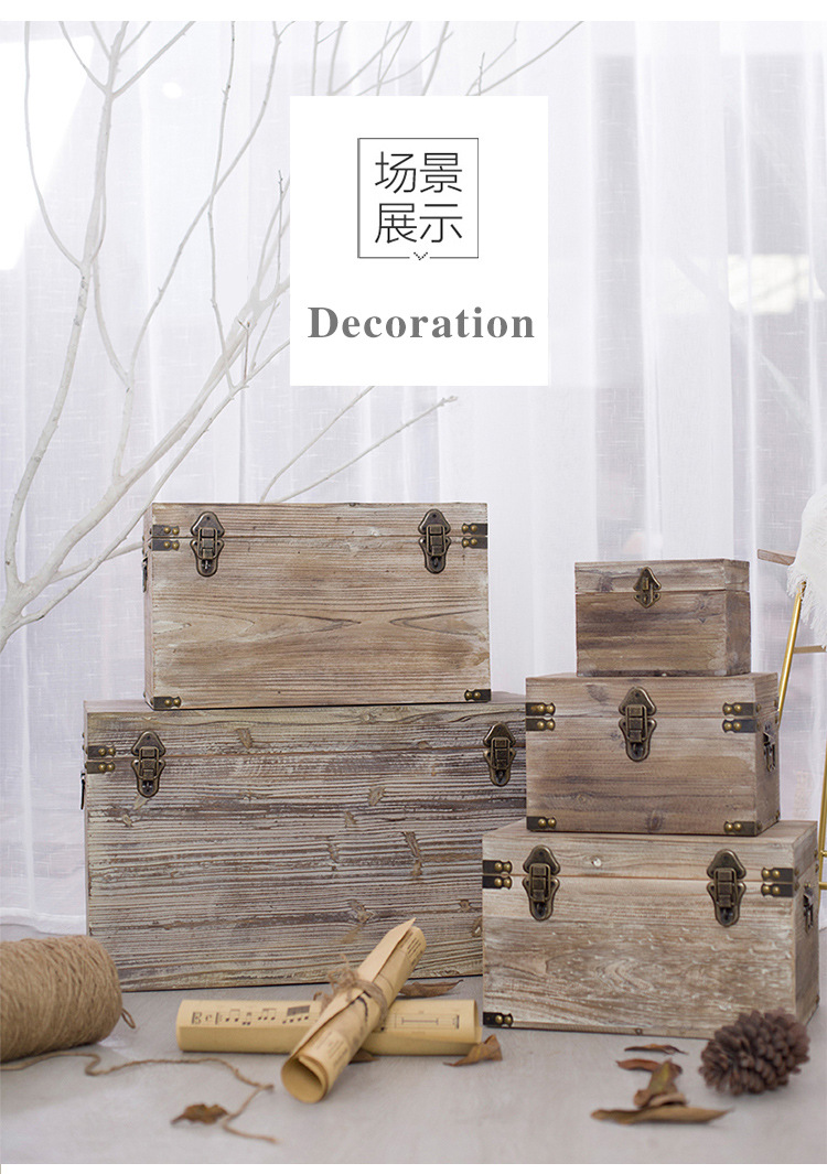 木箱 松木带锁大号复古储物箱杂物整理收纳箱 仿古装饰旧木箱