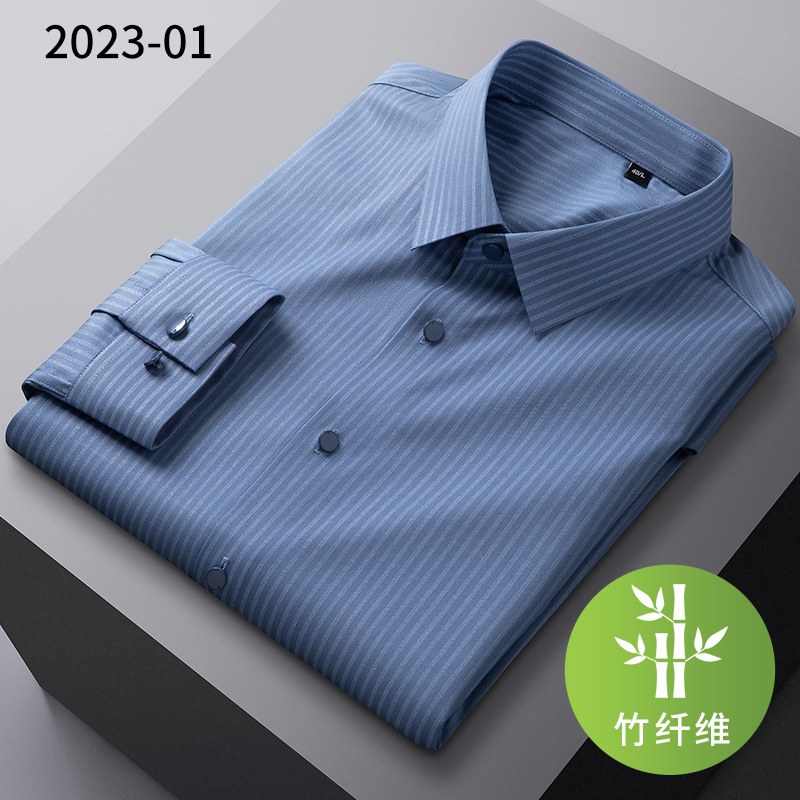 2023 Spring New Strip Dark Cell Bamboo Fiber Shirt Men's Long-Sleeved Business Casual Anti-Wrinkle Non-Ironing Luxury
