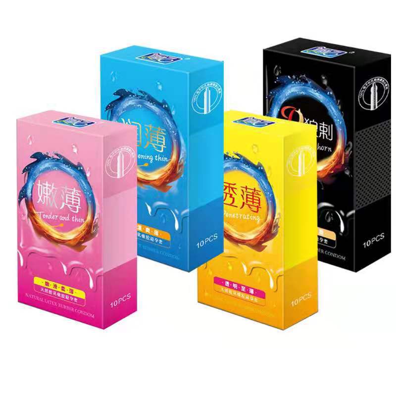 圣罗兰追忆10只装大油量避孕套成人情趣性用品狼牙套大颗粒安全套