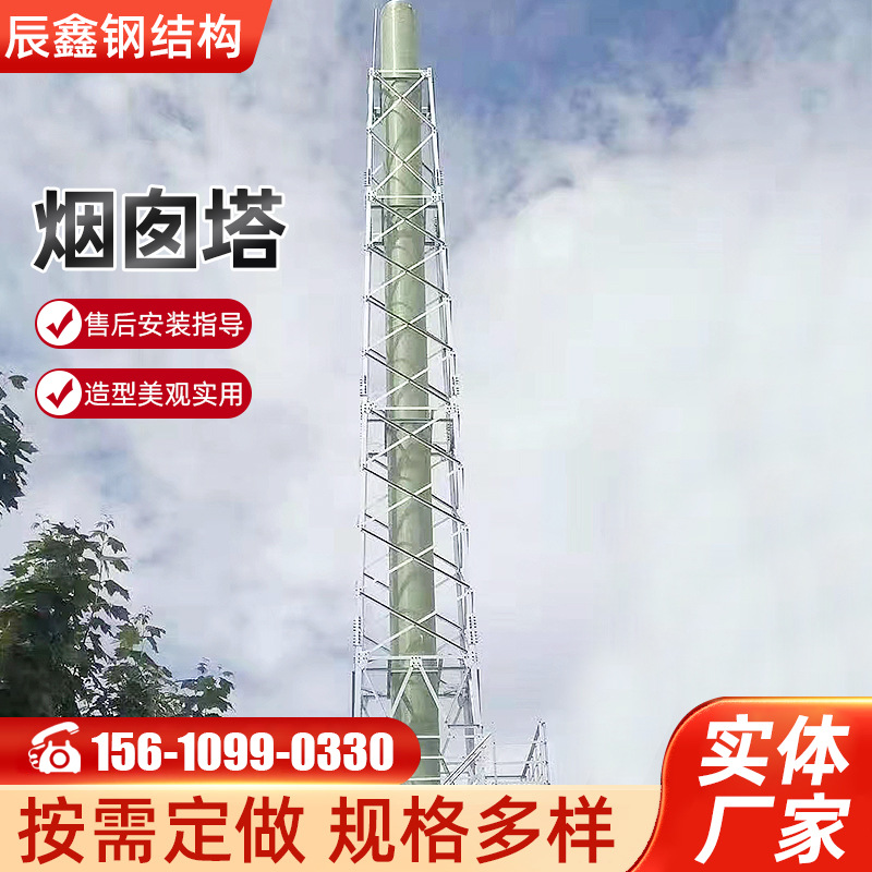 井字架系列-井字架系列厂家,品牌,图片,热帖-阿里巴巴