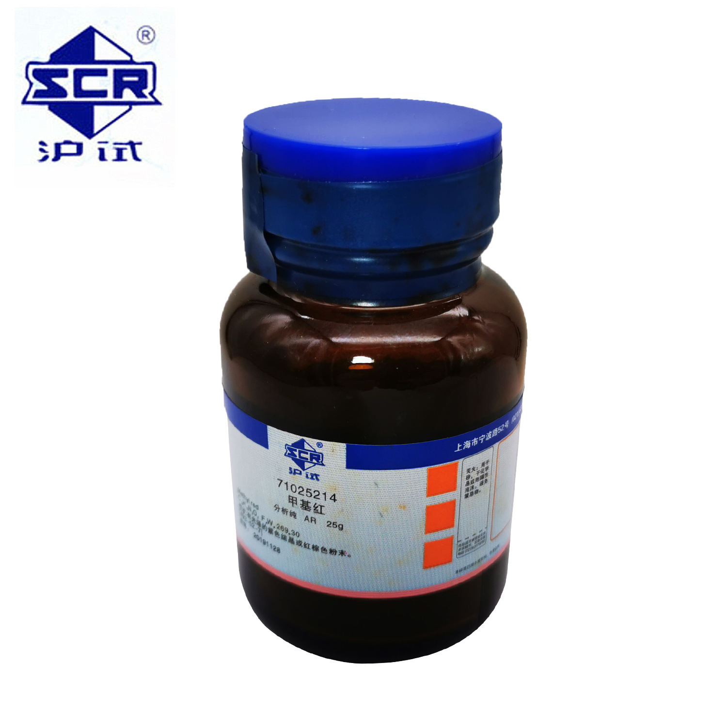上海国药甲基红分析纯ar25g493527广东总代化学试剂现货