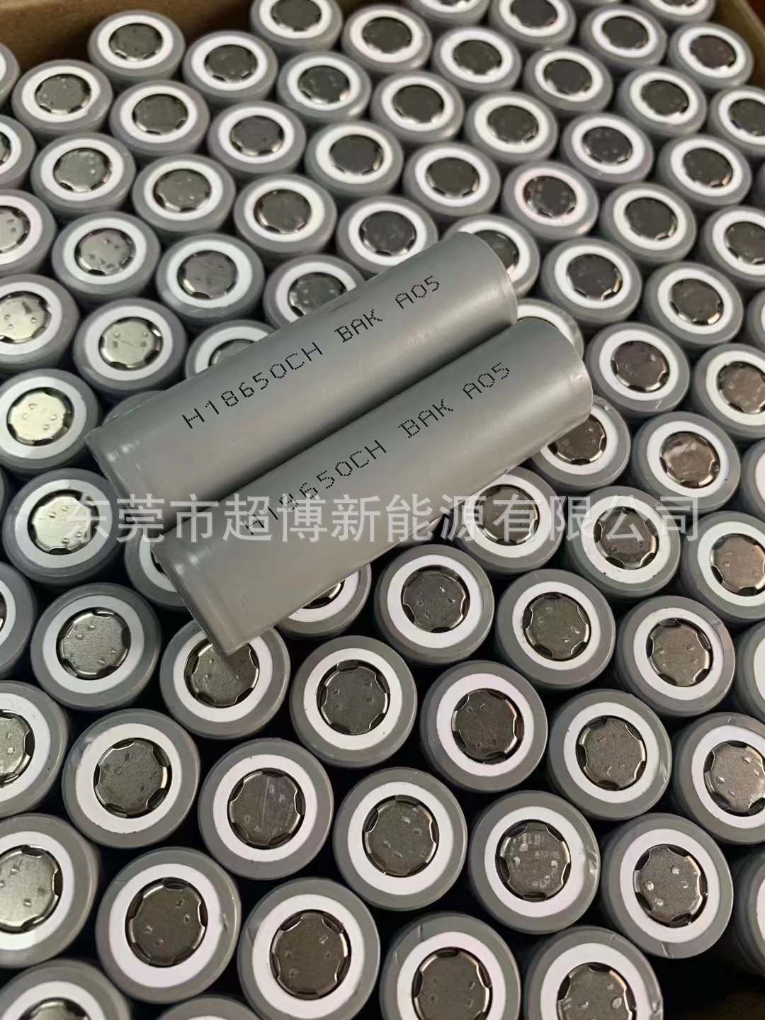 Bak Bick 18650 2600MAh Power 3C Module Disassembly Electric Vehicle Lithium Battery Scooter Lithium Battery