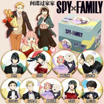 动漫 卡通 漫画 头像 360_360