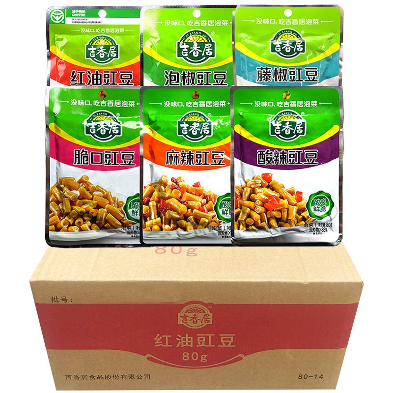 吉香居豇豆80g袋整四川泡椒豇豆红油下饭菜酸辣脆口藤椒酸豆角