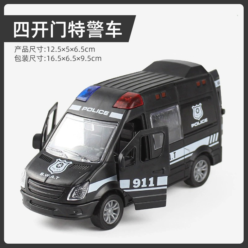 Children's Toy Large Model Boy Rescue Police Car Cleaning Toy Suit Scooter Kindergarten Stall Supply