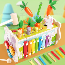 儿童益智玩具八合一打地鼠拔萝卜多功能木制敲击1-3岁宝宝玩具车