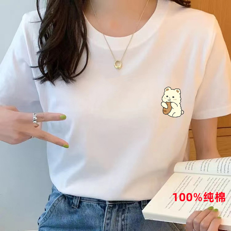 Loose-Fitting Pure Cotton Short Sleeves White T-shirt Women's Summer New Women's round Neck Top Shoulder Undershirt T-shirt Stall Women Clothes