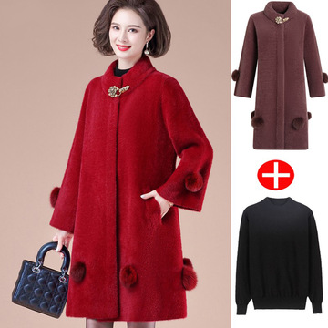 婚礼妈妈装礼服儿子结婚中长款貂绒外套喜婆婆婚宴装冬季羊绒大衣