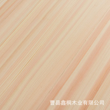 【源头工厂】日本桧木扁柏木直拼板，全直纹，双面无节
