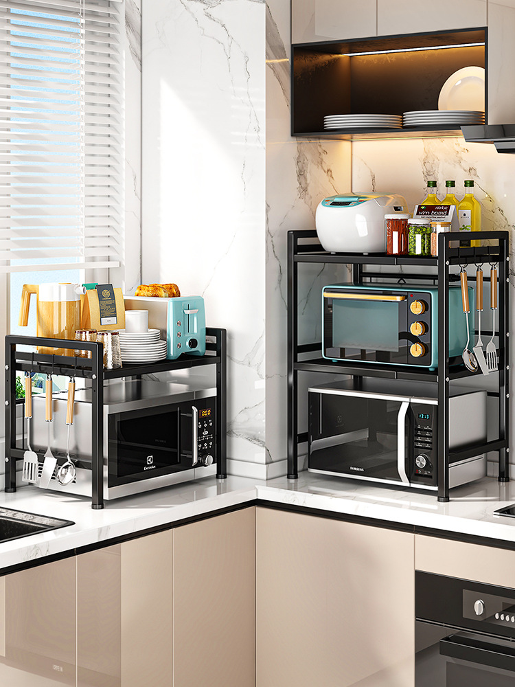 年蔓斯菲尔品牌相似厨房微波炉烤箱置物架家用落地多层收纳架子锅碗柜