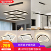 Aluminum material Circle modern a living room Ceiling lamp Light extravagance Northern Europe bedroom a living room Room originality The simple lamp Line lights