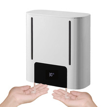 DU2P自动感应皂液器壁挂式免打孔充电厨房电动洗手液机自动洗洁精