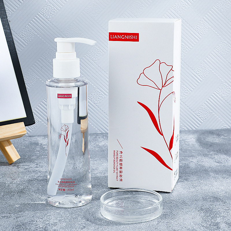 Liangni Shijing Face Plant Extract Make-up Removing Lotion Deep Cleansing Eyes, Lips and Face Three-in-One Refreshing Non-Greasy Cleansing Oil