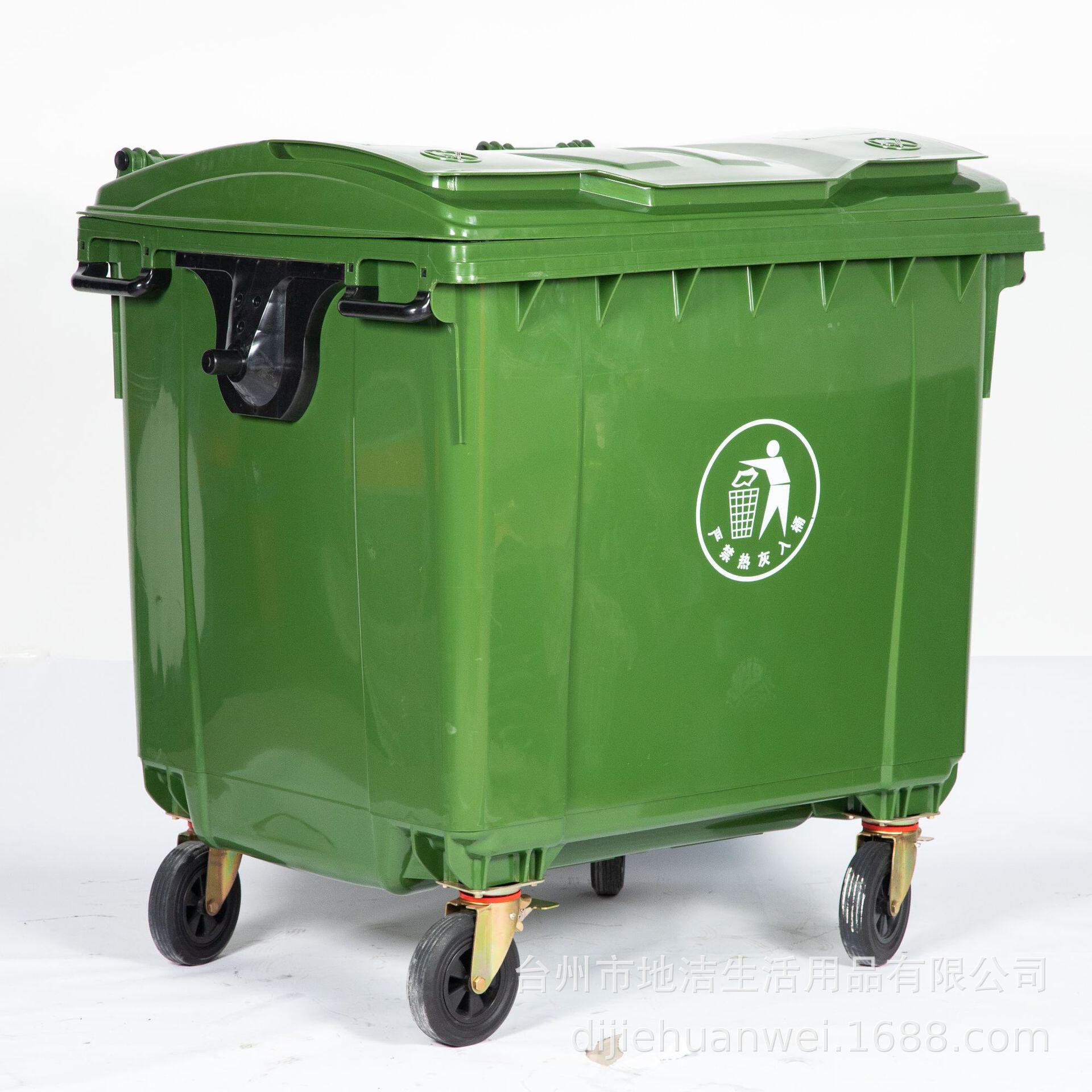 环卫垃圾桶1100l大号垃圾桶商用户外带盖环卫分类餐饮厨房1100升