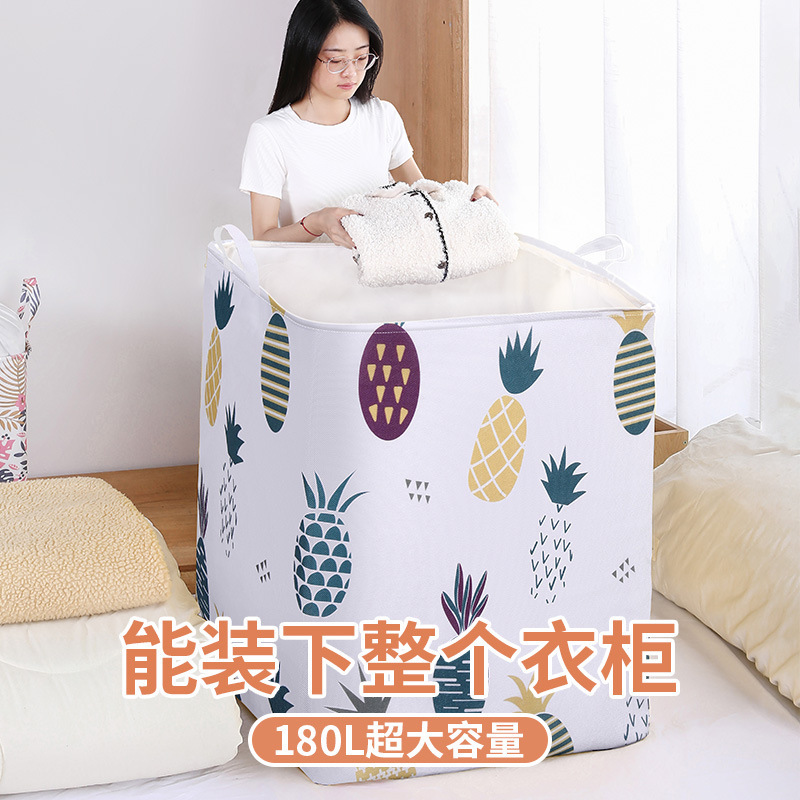 Clothes Storage Bag Quilt Large Capacity Wardrobe Luggage Moving Packing Artifact Fabric Household Storage Box