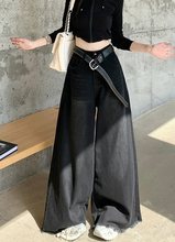 kumikumi美式复古黑色牛仔裤毛边阔腿裤女春季高腰拖地裤长款裤子