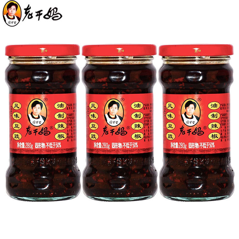 贵州特产陶华碧老干妈风味豆豉油制辣椒280g/瓶装 香辣酱拌饭拌面