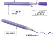 丙烯马克笔 记号笔18色24丙烯笔补充液乐途