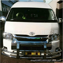 海狮前杠，不锈钢前杠 Front Bumper Hiace