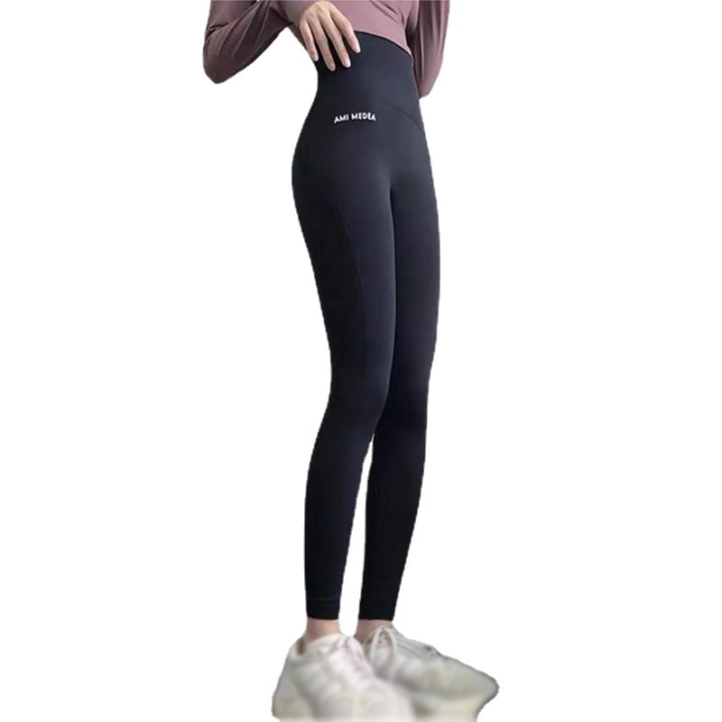 Seamless High Waist Belly Contracting Fitness Pants for Women Peach Hip Stretch Breathable Nude Feel No Embarrassment Line Quick-Drying Skinny Yoga Pants