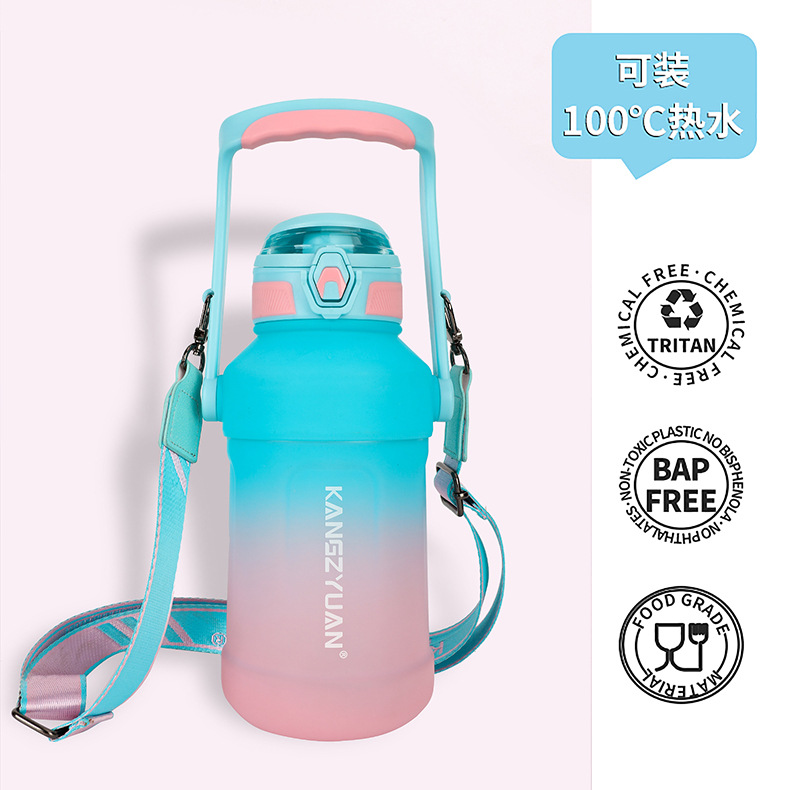 2023 New Large Capacity Sports Cup Female Online Influencer Summer Outdoor Fitness Lanyard Water Bottle High Temperature Resistance Sports Bottle