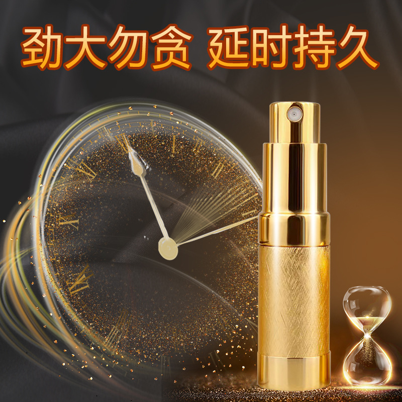 早泄性用品