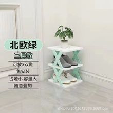 简易鞋架鞋柜收纳神器创意多层家用门口浴室宿舍塑料简易置物架