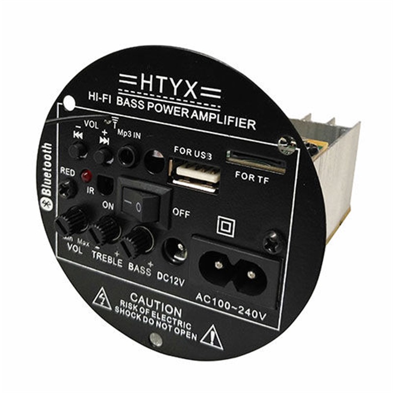 低音炮功放板4寸12v220v内置蓝牙功放插卡u盘多功能电脑音响主板