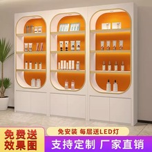 高档美容院化妆品展示柜烤漆直播间产品货架护肤品指甲油展架定制