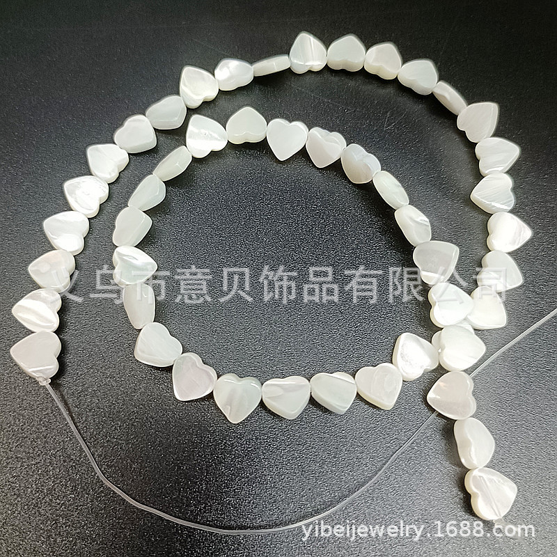 Sea Shell Horseshoe Conch Love Heart Fritillary Beads Shuangbu Surface Geometric Shell Beads Ancient Style Handmade DIY Ornament Accessories