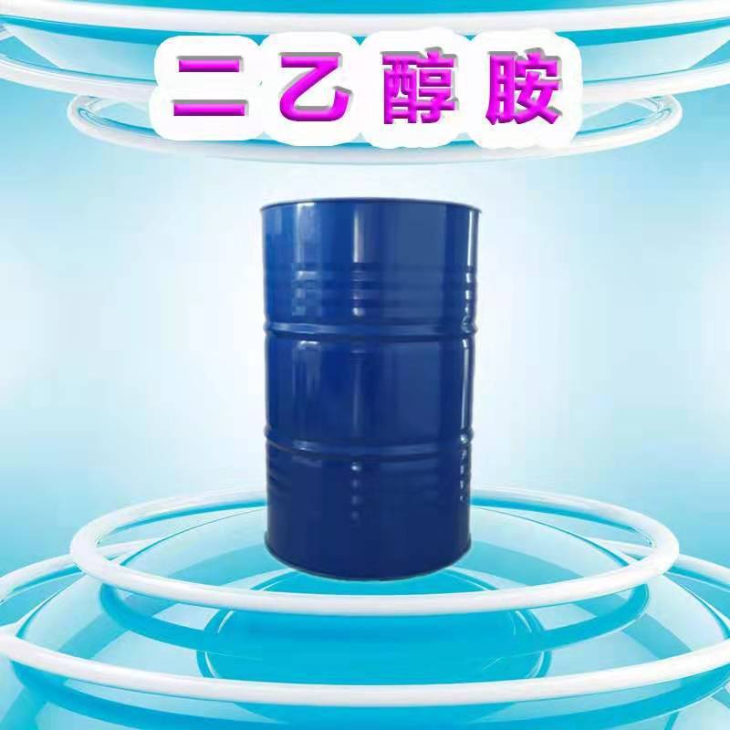 油二乙醇胺