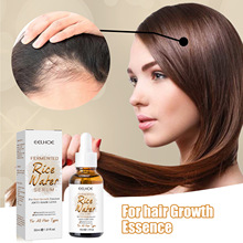 EELHOE米水头发精油 改善头发干枯毛躁头发滋润秀发修护烫染损伤
