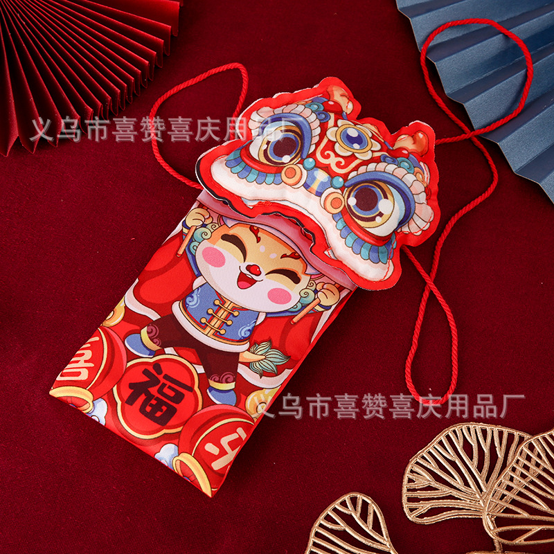 2024 Dragon Year New Spring Festival Cloth Art Red Packet Bag Wholesale Creative Spring Festival New Year Children Lucky Money Packet Gift