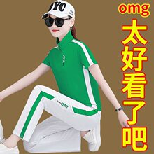 运动套装女运动装夏天两件套高档运动服妈妈休闲跑步服广场舞服装