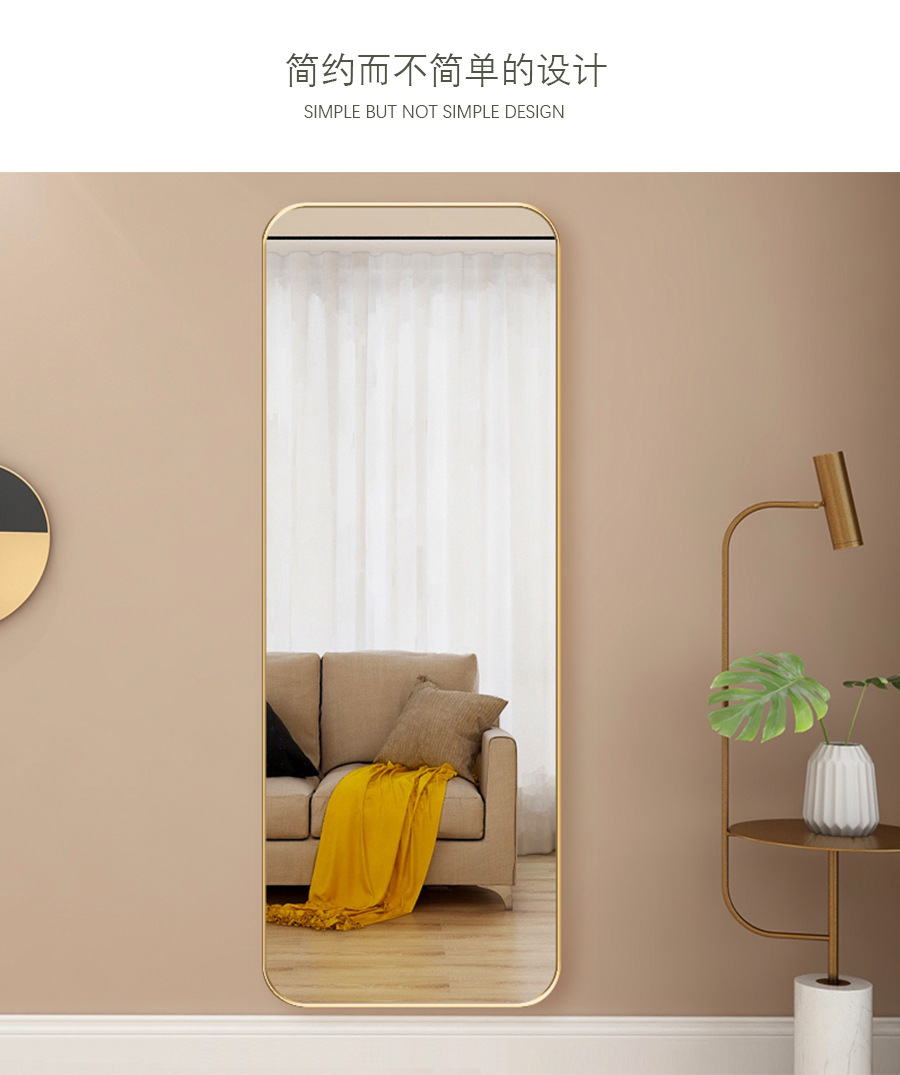 沙河市嘉诺建材销售有限公司,主要经营智能镜,试衣镜,全身镜,穿衣镜