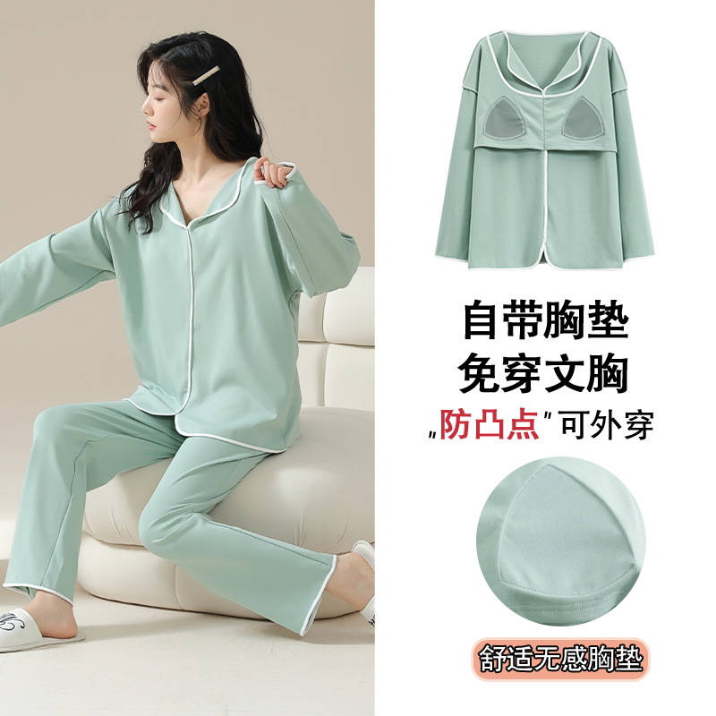 New Modal Pajamas Autumn and Winter Women's Long Sleeves with Chest Pad Can Be Worn outside plus Size Cotton Sleeping Pants Home Wear Suit Girls