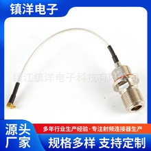 厂家供应N-KF  MMCX  射频同轴连接器 N型系列