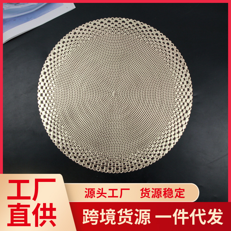 Factory Direct Sales in Stock PVC Dining Table Cushion Cross-Border round Heat Proof Mat Hollow Gilding Modern Light Luxury Disposable Placemat