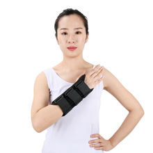 康隆达腕关节固定带 支撑固定护具 骨科创护外固定材料KB324