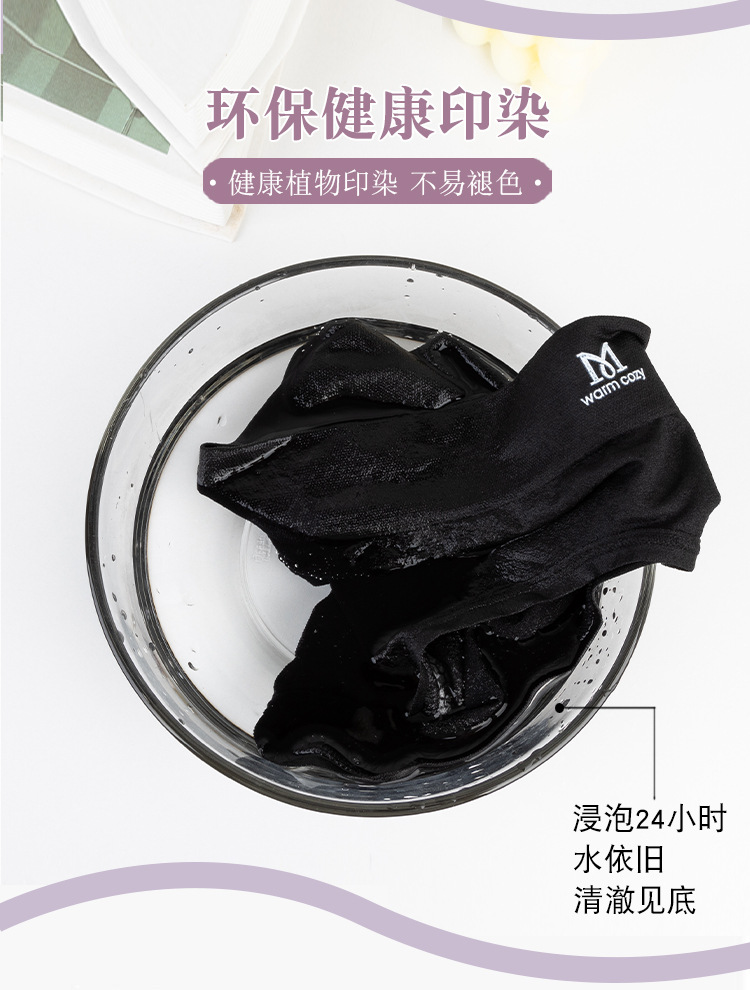 女中腰内裤无缝滴胶三角裤石墨烯大码棉少女纯色无痕内裤一件代发