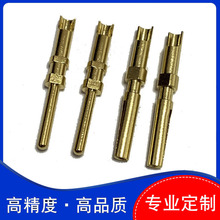 深圳厂家 航空连接器插针插孔 1.6开槽公母对插端子 黄铜镀金铜针