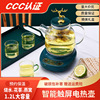 Health pot capacity multi-function Glass Kettle household to work in an office dormitory fully automatic Electric kettle scented tea Decocting medicine Health pot capacity multi-function Glass Kettle household to work in an office dormitory fully automatic Electric kettle scented tea Decocting medicine