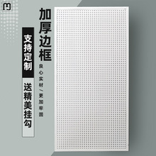 润敏圆孔洞洞板置物架手机壳配件挂袜子展示超市饰品五金工具挂墙