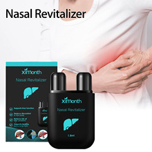 思力华 思力华 噻托溴铵粉吸入剂 18ug*10粒/盒 _ 思力华 噻托溴铵粉