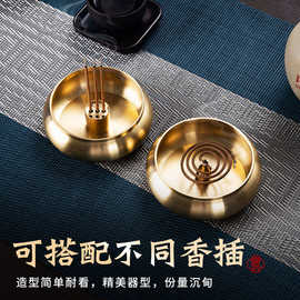 批发黄铜钵式香炉家用室内供奉檀香沉香中式复古香道线香炉礼佛香