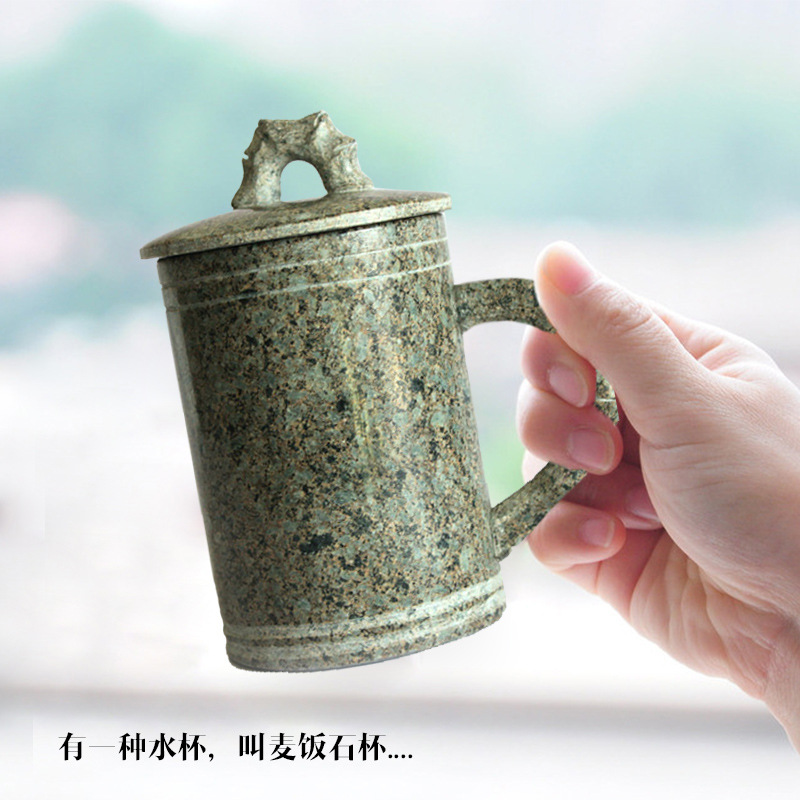 麦饭石杯子中式石头量子能量水杯田园风男女士茶杯太赫兹马克杯